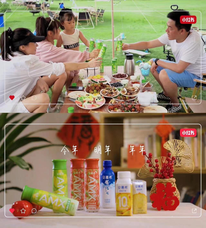 　　想要与父母朋友爱人分享好运 今年明年年年