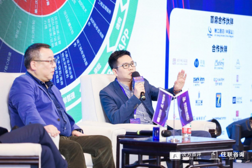 　　供应链探讨：集团供应链如何给投资人创造更大价值