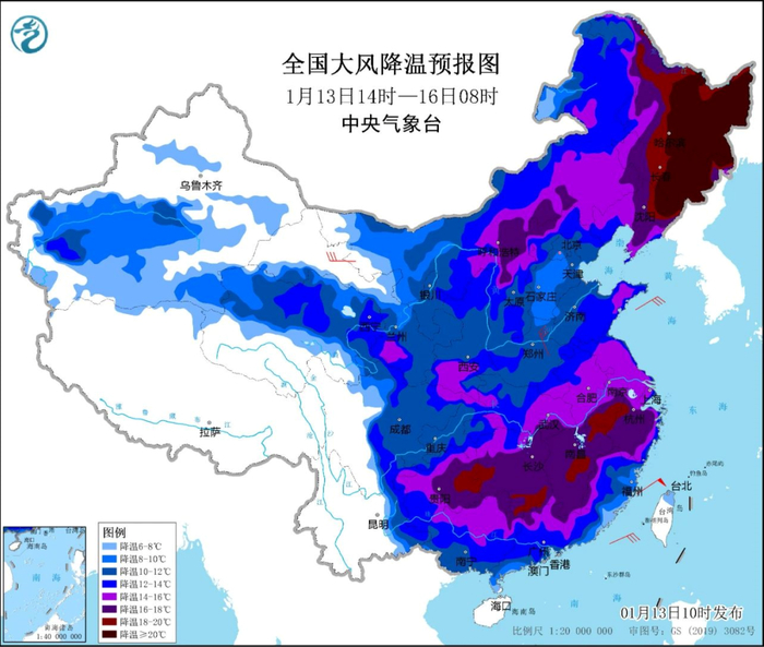 来源：新甘肃、奔流新闻、甘肃微气象、中国气象台