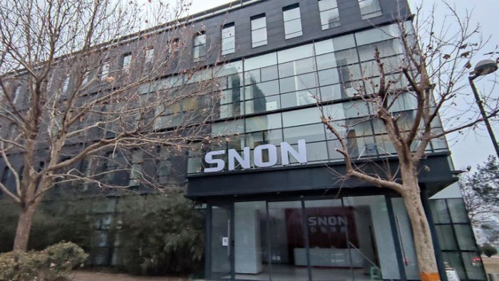 石农集团办公地大门紧闭，人去楼空。陆肖肖/摄