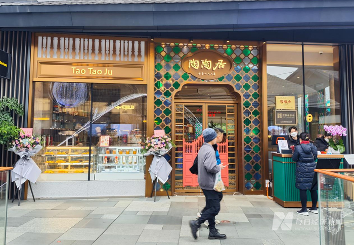 陶陶居西南首店 图片来源：每经记者 杜蔚 摄