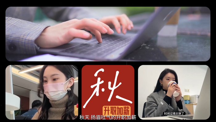 　　想要一年四季都有好运常伴