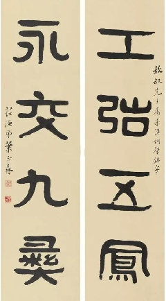 本文配图为叶玉森作品