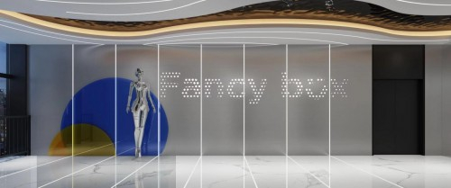 　　欢喜盒厦门总部