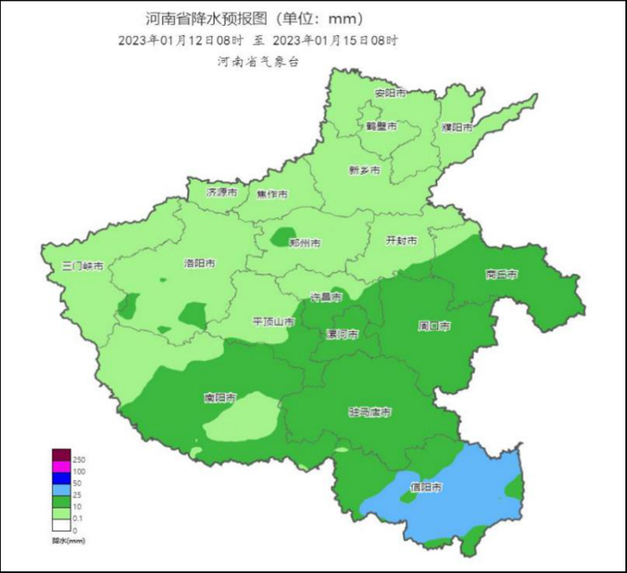 2023年1月12日8时至15日8时河南省累计降水预报