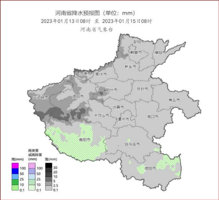  2023年1月13日8时至15日8 时河南省降水预报图