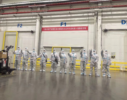 　　万纬宁波冷链园区佳沛项目团队