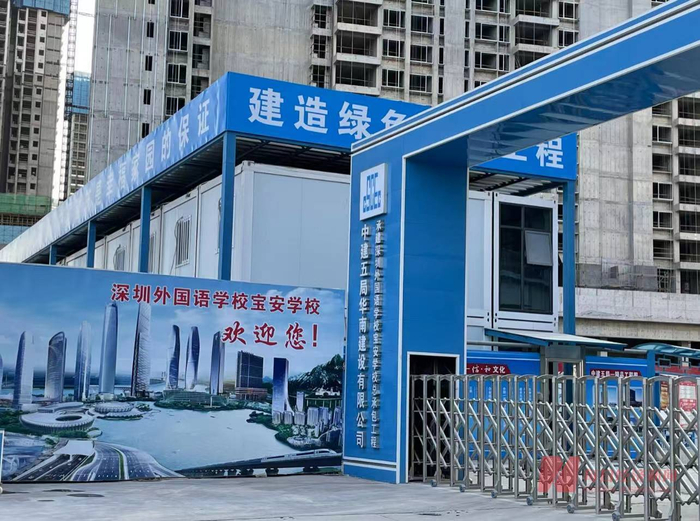 万丰海岸城项目现场 图片来源：每经记者 甄素静 摄