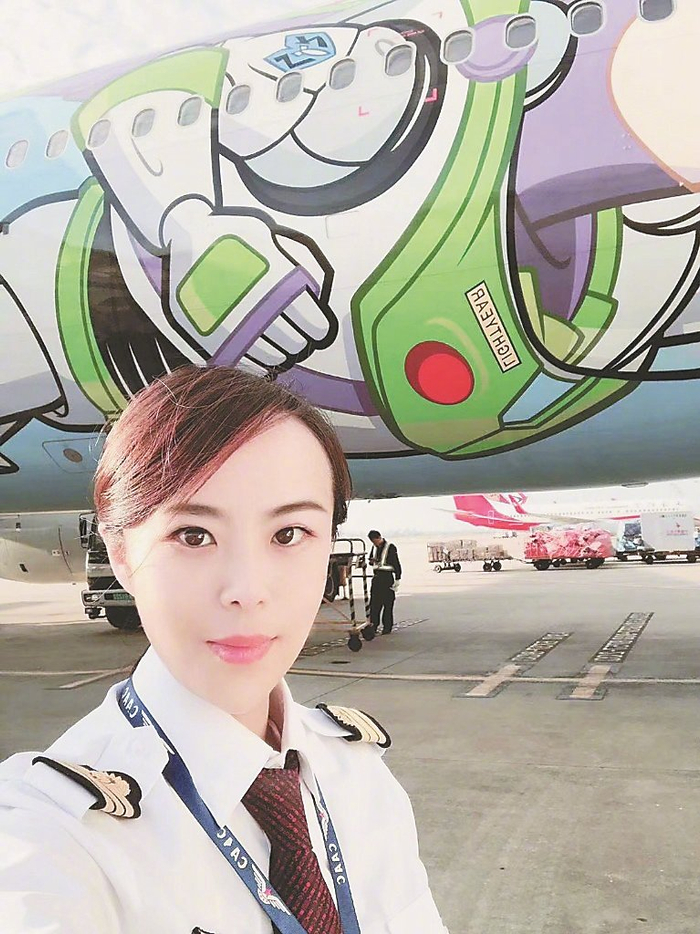 图片由采访对象提供