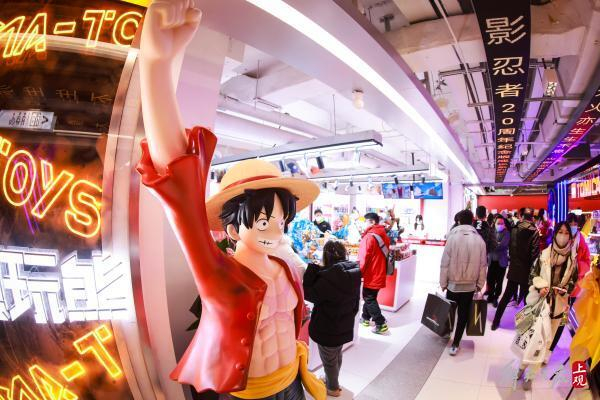 聚焦次元文化：百联ZX创趣场亮相南京路步行街众多品牌首店旗舰店