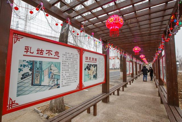 1月12日，密云区十里堡镇红光村，村里的“清风廊”。新京报记者 王子诚 摄