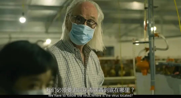 知识上的空白给大流行带来了不确定性/《流行病：如何预防流感大爆发》剧照
