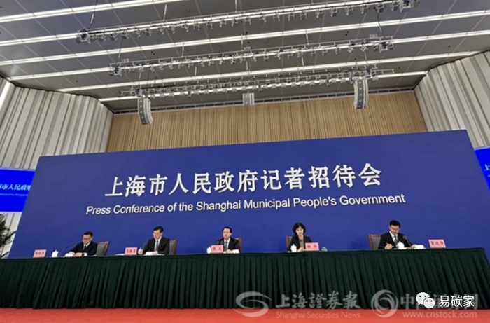 上证报记者 宋薇萍 摄