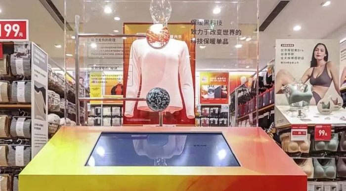 图片来源：优衣库视频号截图