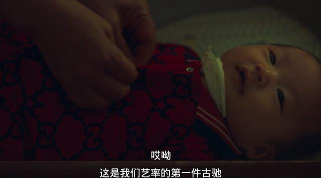 来源：韩剧《黑暗荣耀》