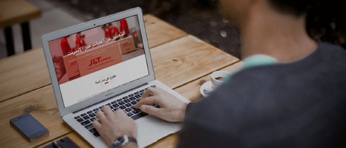 图源：极兔中东网站