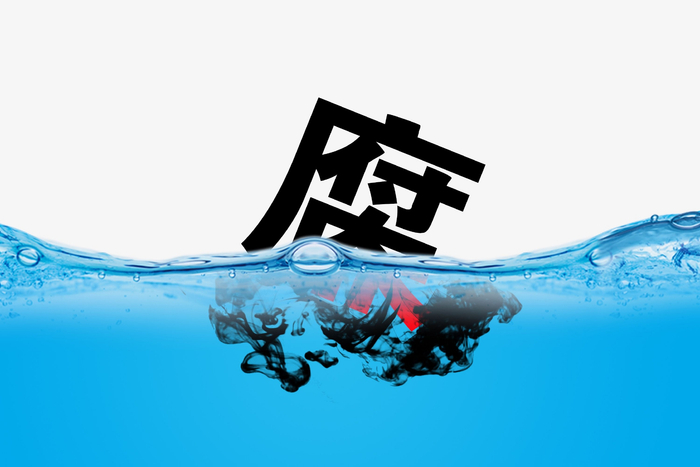 摄图网-500889291