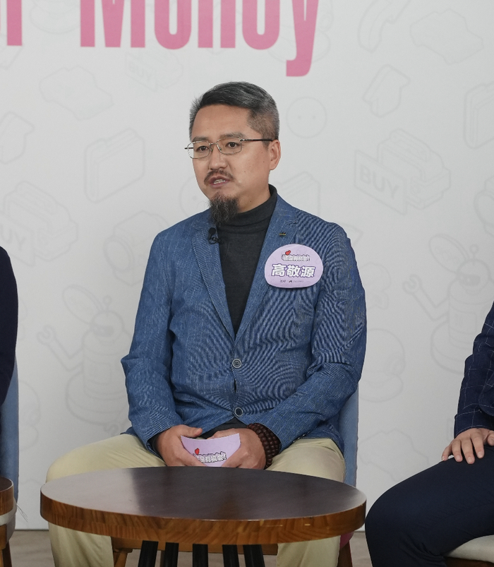 高敬源，天下星农品牌总监正在分析佳沛的成功案例