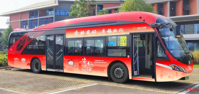 ▲安仁古镇假日旅游专线车