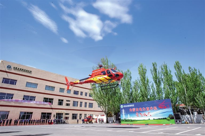 　科创驱动增动力。