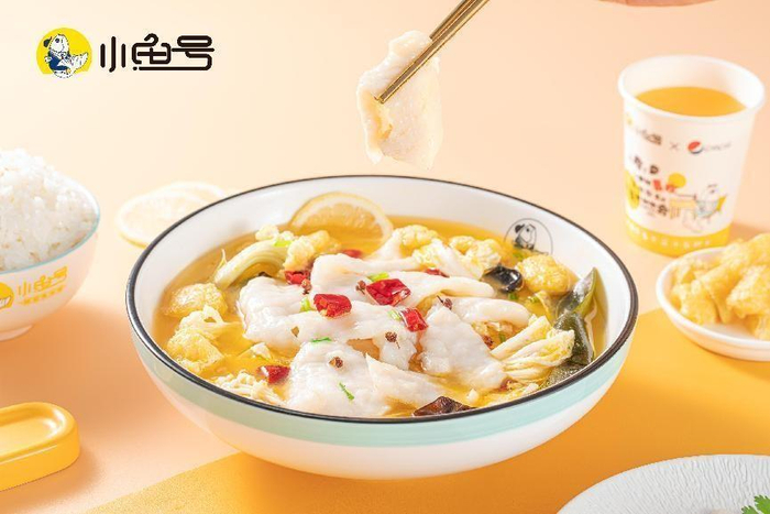 　　*小鱼号酸菜鱼柠檬无骨鱼