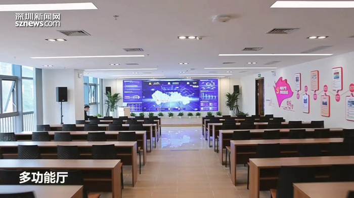 多功能厅。（张宇杰 摄）