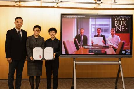 　　完美世界教育与澳大利亚斯威本科技大学签约仪式现场