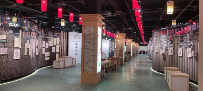 蕲艾种质资源库