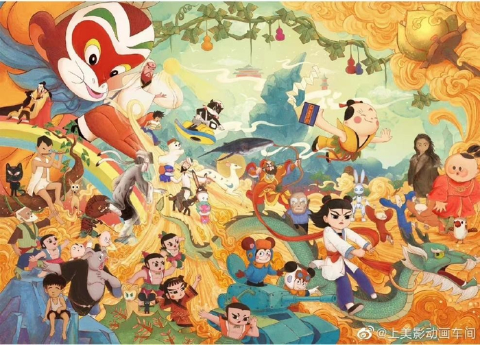 上美影曾创作出的无数经典动画形象 图片来源：上美影官方微博