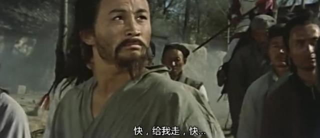 ▲刘怀良在《少林寺》中扮演“神腿张”。