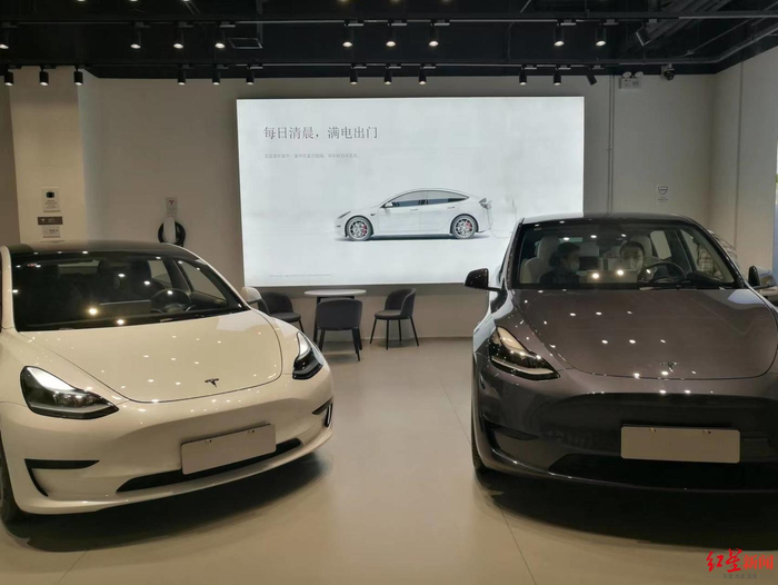 ↑特斯拉门店