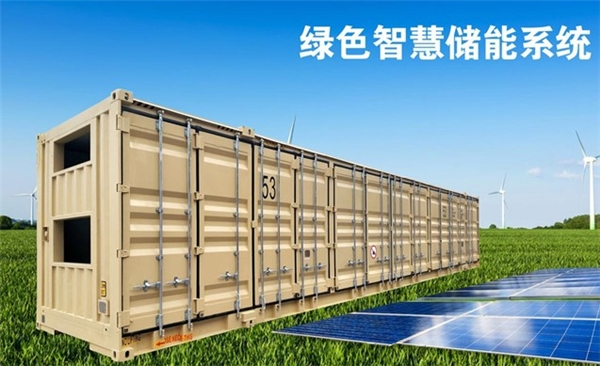 　　惠州胜狮获奖产品示意图