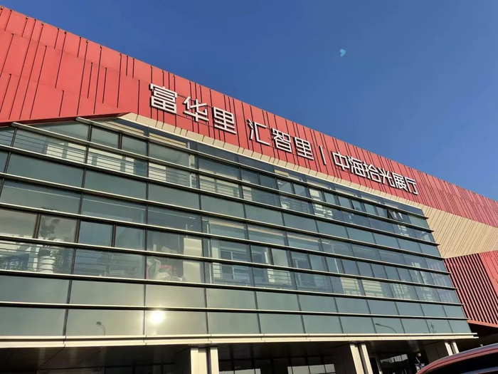 中海“三合一”售楼处 每经记者 王佳飞 摄