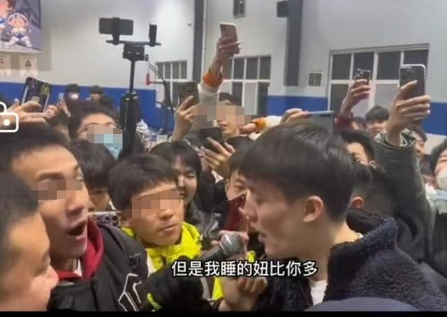 ▲现场视频截图。