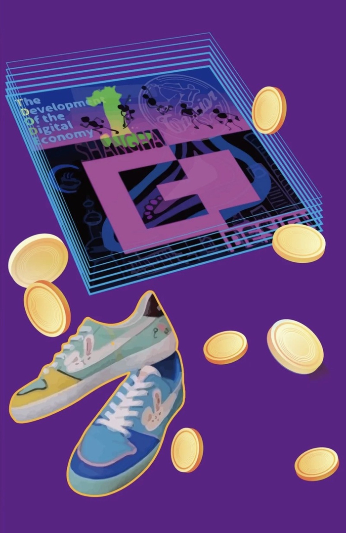 图为回力design元年数字藏品