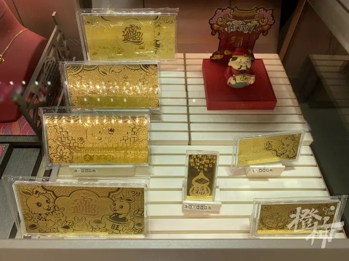 兔年金钞 图片来源：都市快报