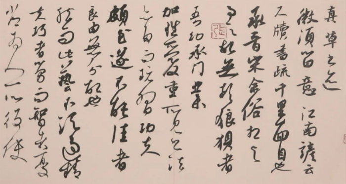 　　全国首届行书大展一等奖得主——张志庆书法欣赏