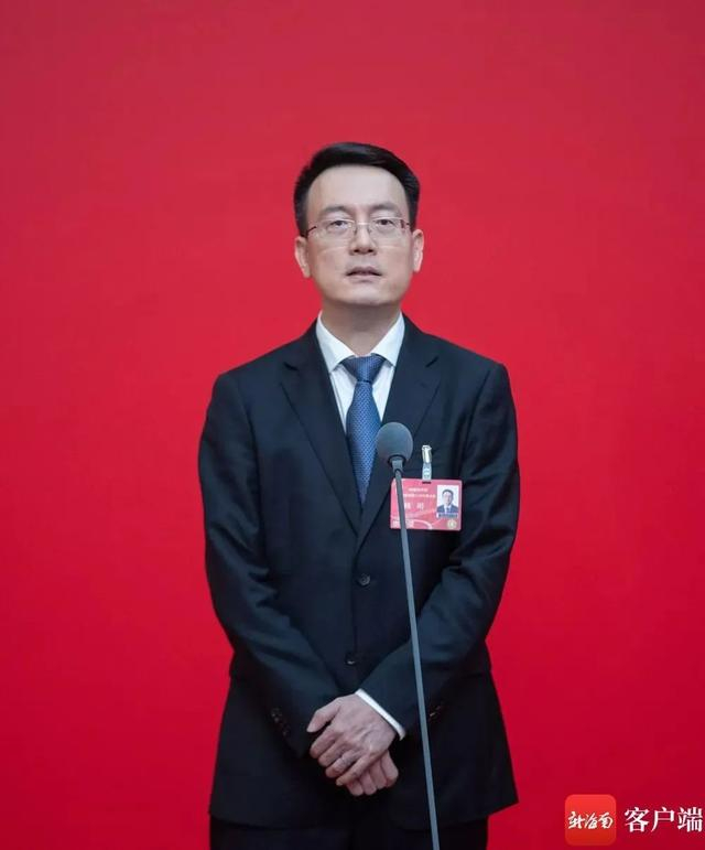 顾刚（资料图 来源：新海南客户端）