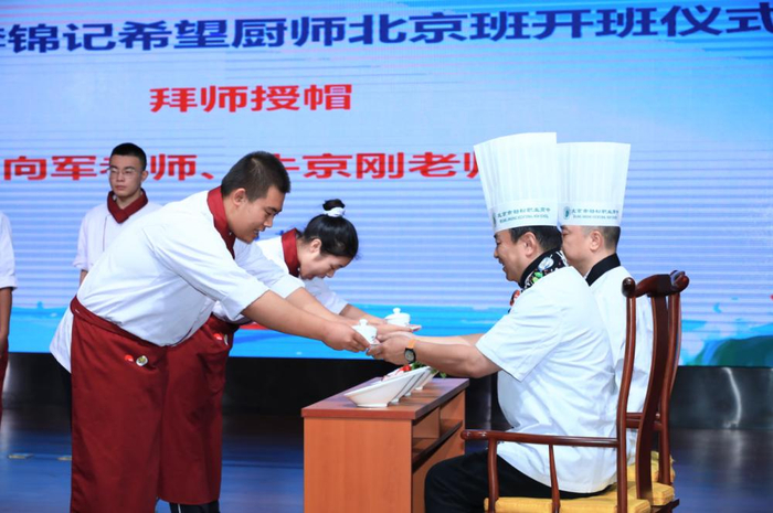 ▲李锦记希望厨师项目为中餐厨师队伍注入新鲜血液/图源  李锦记