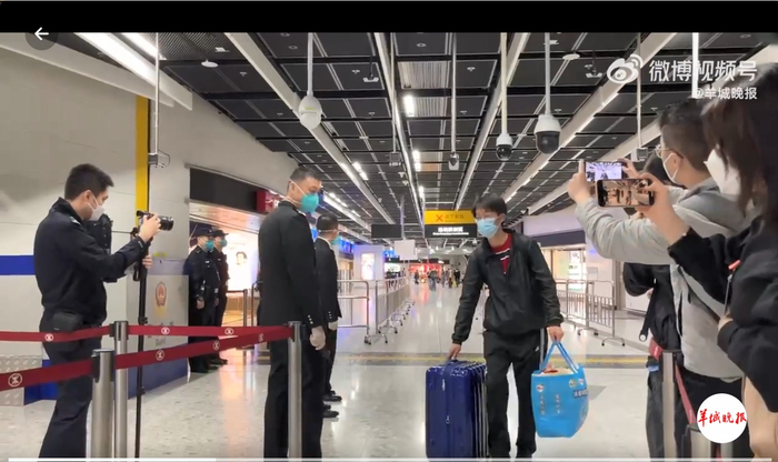 图片来源：羊城晚报截图