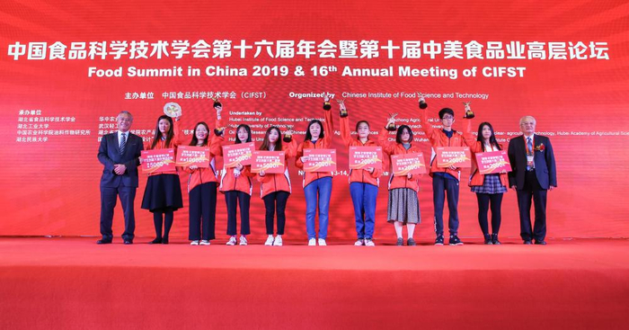 ▲李锦记杯学生创新大赛为食品专业大学生提供展示舞台/图源  李锦记