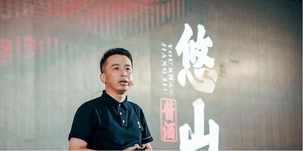 　　上市首年销售破亿、动销率超八成，悠山酱酒高增长有六重保障