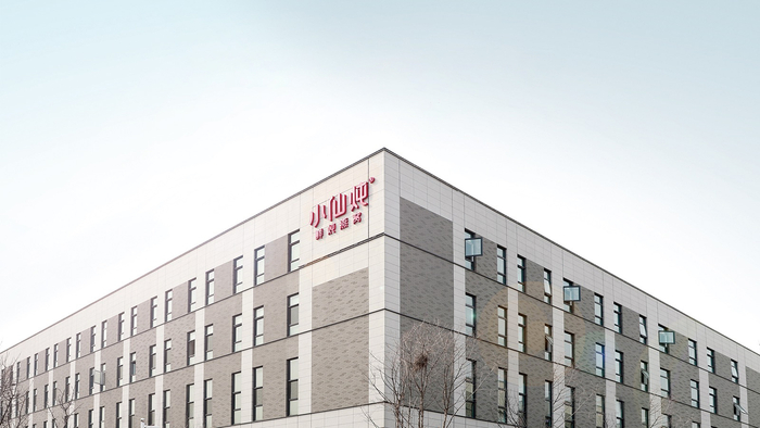 （小仙炖鲜炖燕窝工厂）