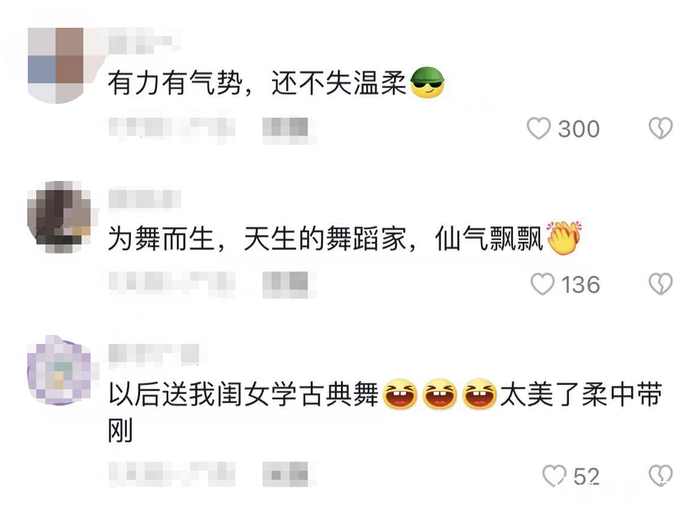 宁波晚报记者 钟婷婷 通讯员 谢静薇