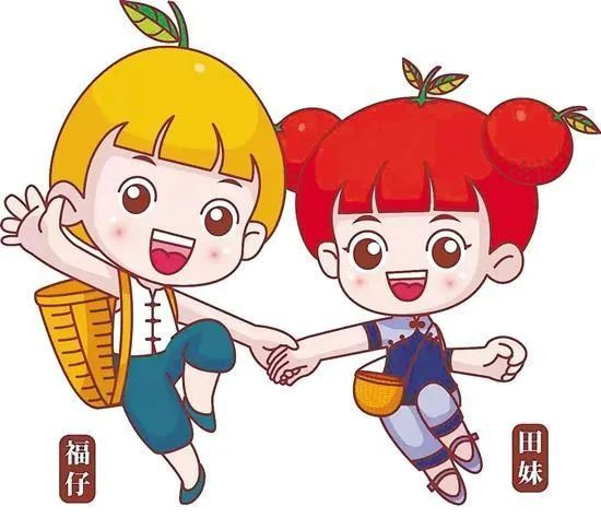 福仔、田妹融合茶元素、当地元素和“福”元素，俏皮可爱。（安溪报 供图）