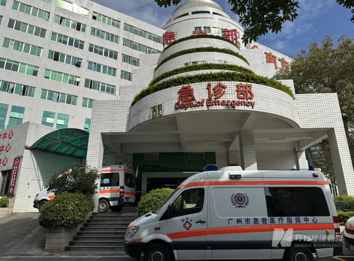 南方医科大学南方医院急诊部 图片来源：每经记者 金喆 摄