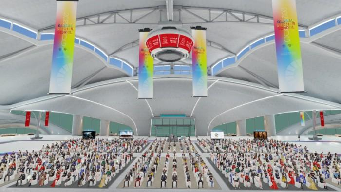 　　2022浙江大学可持续发展全球暑期学校