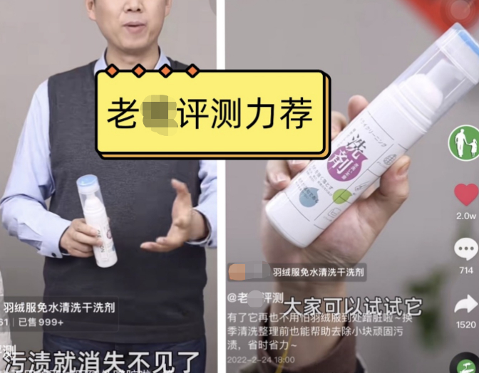 *图中是老版，咱们的是升级款，包装略有不同