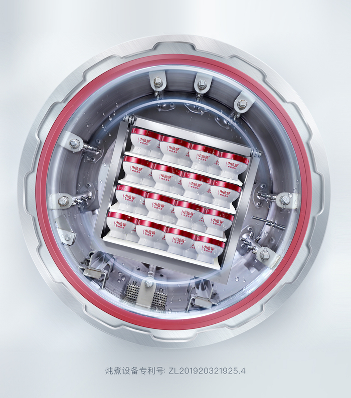 （小仙炖创新鲜炖工艺）