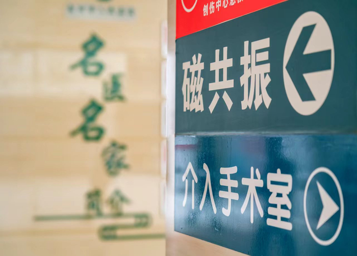 图片来源：图虫创意